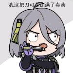 吉尔吉斯